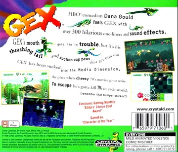 Gex (US) box cover back